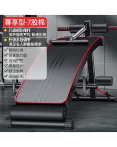 Zhongaoda Upgraded Sit-Up Assist Device with Pull Rope + Power Assist + Push-Up [Premium Edition] 7 Foam Grips Included