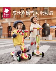 babycare Toddler Scooter for 1-3 Years Old, Kids Ride-On Scooter with Sit-to-Slide Design, Single Foot Pedal - Ultraman