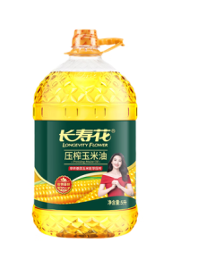 Longevity Flower Pressed Corn Oil 5L Non-GMO First Grade Edible Oil (Old and New Packaging Randomly Delivered)