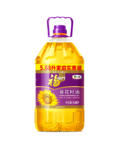 Fortune Sunflower Seed Oil, First Grade Cold Pressed, 5.68L, Produced by COFCO