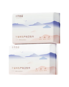 October Crystal Measuring Maternity Pads Postpartum Special Brief-Style Sanitary Pads (Includes Measuring Scale) 3 Pads × 2 Packs