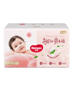 Huggies Platinum Little Peach Pants Training Pants XXL 50pcs (15kg+) Diapers [Cooling & Breathable]