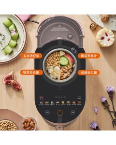 Joyoung Blender, Household Multi-function with Scheduled Heating, Sterilization, No Hand Wash, No Filter Required, Model L12-Y751 [Bulk Purchase] [Supports Drop Shipping]