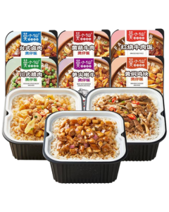 Moxiaoxian Self-Heating Rice 6-Pack Set Clay Pot Rice Whole Box 1650g Convenient Instant Meal for Travel Camping Picnic