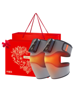 KepuFei Knee Heating Therapy Device Leg Massager, Heated Knee Support for Parents and Seniors, Birthday and Mid-Autumn Festival Gift