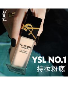 Yves Saint Laurent (YSL) All Hours Foundation LC1 - Long-Lasting, Full Coverage, Sunscreen, Birthday Gift for Girlfriend, Mid-Autumn Festival Gift