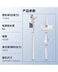 Deerma Vacuum Cleaner, Upright Handheld Corded Small Powerful Vacuum Cleaner DX300, Carpet Vacuum for Pet Hair, High Suction Vacuum Cleaner