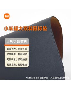 Xiaomi Extra Large Dual-Material Mouse Pad - Black, Oversized, Leather Touch, Natural Rubberwood, Easy Storage, for Study and Office Use