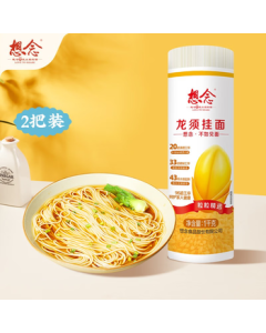 Miss Longxu Vermicelli Bundle 1kg*2 Noodles, Thin & Smooth Noodles for Soup or Tossed Noodles