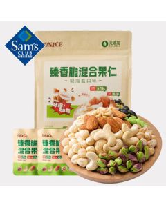 ONICE Premium Crispy Mixed Nuts (Light Sea Salt Flavor) 840g