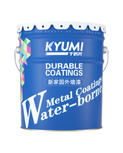 Qianjumei New Home Exterior Paint - Waterproof, Sunproof, Weather-resistant, Anti-pollution Latex Paint for Exterior Walls (20KG, White)