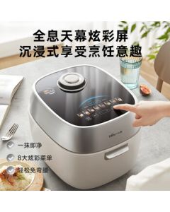 Bear Variable Pressure Rice Cooker 3L, Household Rice Pot for 3-4 People, Vacuum Micro-Pressure Firewood Rice, 0-Fluoride Iron Pot IH Smart Heating Fast Cooking, Light Chasing Series DFB-E30N1