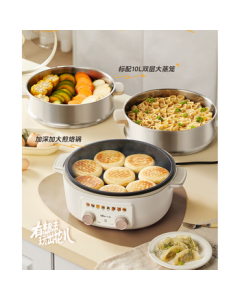 Bear Electric Pancake Maker, Home Multi-function Single-sided Heating High Power Adjustable Pancake Roasting Pot Electric Steamer Hot Pot with 60mm Extra Large Deepened Baking Pan DBC-T16V1
