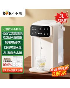 Bear Constant Temperature Bottle Warmer and Formula Maker, Smart Large Screen Instant Hot Water Dispenser, Electric Kettle YSJ-E40T7