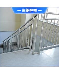 Chuxiao Custom Processed Stainless Steel Railing Unit: Set 2250mm*2550mm