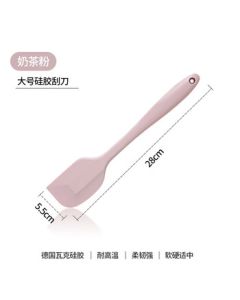 Changbaosen Kitchenware Food-Grade Silicone Spatula for Baking and Cake Icing, Large Size (Note Color)*2 pcs/pack