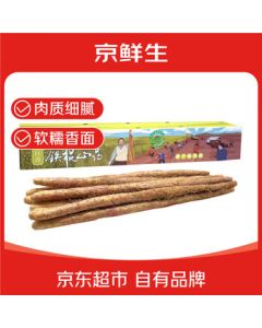 Jingsiansheng Jiaozuo Wen County Sandy Iron Stick Yam (Huai Yam) 3 Jin Pack (Box Length 50cm) Geographical Indication Product