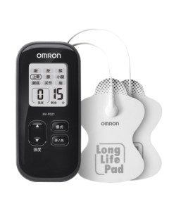 Omron (OMRON) Low-Frequency Therapy Massager HV-F021 (Black) Mid-Autumn Festival Gift