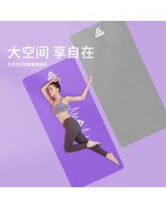 Peak*Dynamic Yoga Mat YJ52103