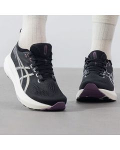 ASICS Women's Running Shoes GEL-KAYANO 31 Comfortable Breathable Low-Top Sneakers 1012B670-004 Size 38