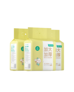 PurCotton [Same as Sun Yingsha] Hanging Cotton Facial Towels for Babies, 100% Pure Cotton, Extra Large & Thick, 140 Sheets * 3 Packs