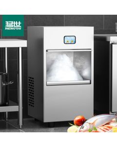 Mengshi Snowflake Ice Maker and Crusher, Commercial Automatic Seafood Hotpot Sashimi Ice Plate Laboratory All-in-One BRT-20丨20KG/24h丨15L Ice Storage