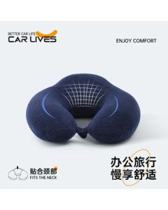 CarLai U-Shaped Neck Pillow for Car, Office Nap, and Travel - Memory Foam Neck Support Cushion, Blue