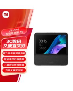 Xiaomi Smart Home Display 10 with Xiao AI Assistant, Smart Speaker, Bluetooth Speaker, Xiaomi Speaker, Perfect Companion for Whole-House Smart Living, Eye-Caring Display with Physical Shutter