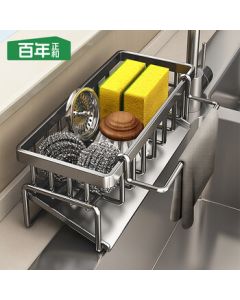 Bainian Zhenghe Kitchen Sink Dishcloth Drainer Rack Countertop Wall-Mounted Storage Shelf Sponge Drain Basket