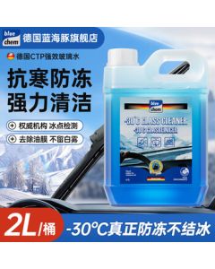 ASUS TUF 24.5-inch Gaming Monitor, Computer Monitor, 144Hz (Overclocking to 165Hz), IPS, ELMB, Swivel & Height Adjustable Stand, Built-in Speakers, VG259QR