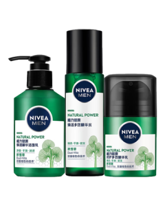 NIVEA Men's Centella Asiatica Repair & Revitalization Gift Set (Cleanser + Lotion + Toner) - Practical Skincare Gift for Boyfriend, Mid-Autumn Festival, Travel
