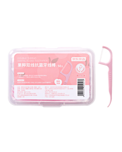 Jingzao Peach Oolong Dual-Line Antibacterial Floss Picks, 50 Count, Smooth Toothpicks for Teeth Cleaning, Portable and Hygienic