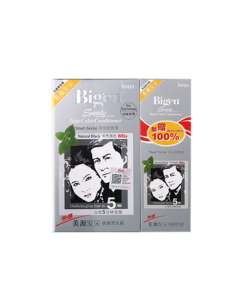 Bigen Meiyuan Xuanruo Quick Hair Color Cream 160g (Natural Black 881s) Domestic Enlarged Size, Plant-Based White Coverage