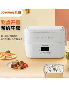Joyoung Electric Lunch Box for Office Workers - Stainless Steel Smart Thermostatic Heating Food Container with Steaming and Cooking Functions, 1.5L (Model FH550)