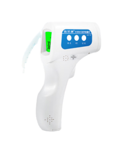 Bearcom Digital Thermometer Medical Home Use Forehead Infrared Thermometer JXB-178
