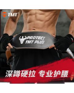 TMT Fitness Belt Weightlifting Powerlifting Leather Belt for Squat Deadlift Back Support Waist Trainer