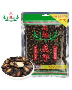 Zhenglin 3A Black Melon Seeds 400g/Bag - Licorice Five-Spice Large Kernel Watermelon Seeds, Nut Snacks