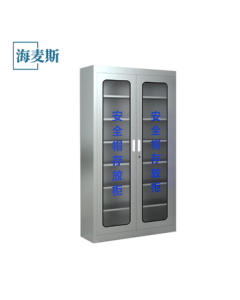 Haimaisi 28-Top Safety Helmet Cabinet 360*900*1700mm/HAQM28/Stainless Steel Cabinet