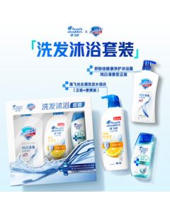 Head & Shoulders Oil Control Anti-Dandruff Shampoo 430g + Scalp Revitalizing Shampoo 80g + Pure White Body Wash 550g