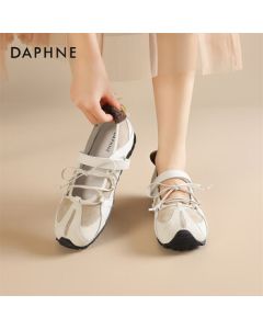 DAPHNE Women's Flats, Shallow Cutout Square Toe Mary Jane Shoes with Vintage French Style - Beige, Size 35