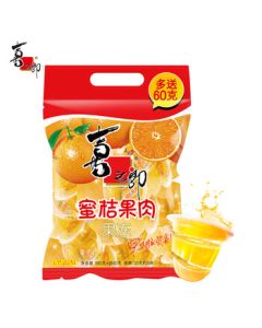 Strong Juzhi Orange Jelly Cups (Approx. 35 Cups) (990g + 60g) 0 Fat, Kids Snack, Leisure Snack Gift Pack