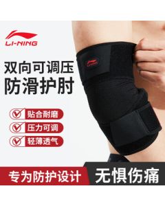 Bear (Bear) Electric Stew Pot DDZ-B45B2 Beige 4.5L One Pot with Five White Porcelain Inner Pots 7 Preset Menus Electric Steamer for Porridge and Soup 600W 10102B45B2003