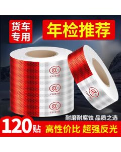 40,000 Kilometers Reflective Tape - Truck Reflective Strips, Annual Vehicle Inspection Certified Adhesive Stickers, 120-Piece Vehicle Warning Decals