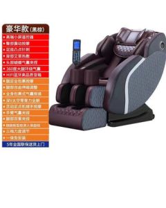 Ming Ren Tang Luxury Massage Chair for Home Use, Full-Body Zero Gravity Space Capsule Electric Massage Sofa Chair, Black-Brown Luxury Model for Middle-Aged and Elderly Gift