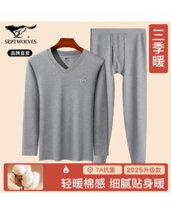 Septwolves [7A Antibacterial] Men's Thermal Underwear Set, Pure Cotton Autumn/Winter Warm Long Johns, V-Neck Cotton Sweater Pants Outfit