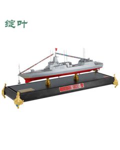 Zhan Ye 055 Destroyer Model Alloy Finished Static Simulation Display Collectible Commemorative Model 1:500