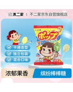 Fujiya Mixed Fruit Flavor Lollipops 50g (8 pieces) - Kids Candy, Snack Gift, Fruit Candy