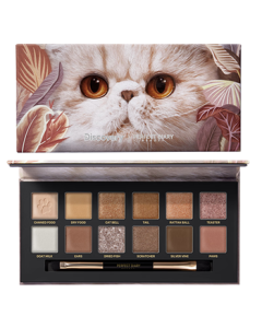 Perfect Diary Explorer 12-Color Eyeshadow Palette 09 Cat 14g Earth Tones Fine Powder Mid-Autumn Gift for Girlfriend