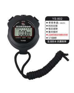 YS-802 Competition Stopwatch for Running, Sports, Fitness, and Track Training