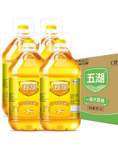 Wuhu Edible Oil Grade 1 Soybean Oil Extracted 5L*4 COFCO Product Whole Case Sale